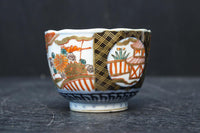 菊の花や家屋の絵柄が映える古伊万里の向付 DC7937 在庫5個