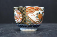 菊の花や家屋の絵柄が映える古伊万里の向付 DC7937 在庫5個