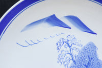 清閑な家屋のある風景を描いた中皿 DC7944ab 在庫(a:2 b:1)枚