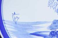 清閑な家屋のある風景を描いた中皿 DC7944ab 在庫(a:2 b:1)枚