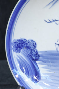 清閑な家屋のある風景を描いた中皿 DC7944ab 在庫(a:2 b:1)枚