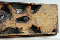 Engraved plaque ornament DC7963