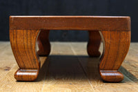 自然美の杢目が素晴らしい置台 DC7971