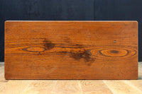 自然美の杢目が素晴らしい置台 DC7971