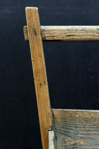 Antique tools DC7973