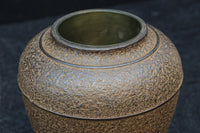 丸みを帯びた小型の鉄製壺花器 DC7979