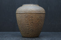 丸みを帯びた小型の鉄製壺花器 DC7979