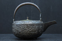 Antique tool (Choshi) DC7982