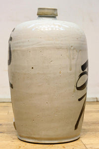 側面下部に注ぎ口を備えた時代の趣きある大型酒徳利 DC7988