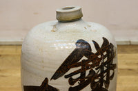 側面下部に注ぎ口を備えた時代の趣きある大型酒徳利 DC7988