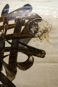 側面下部に注ぎ口を備えた時代の趣きある大型酒徳利 DC7988