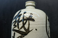 Antique tools DC7989