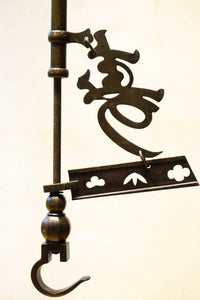 Antique Tools DC8014