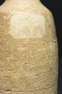 素朴な味わいの徳利 DC8034ab 在庫(a:1 b:0)個