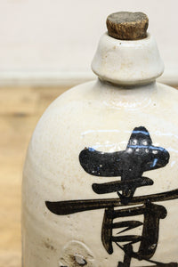 Antique tools DC8065