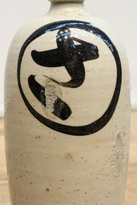 Antique tools DC8065