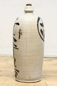 Antique tools DC8065