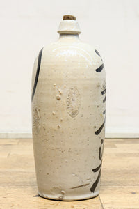 Antique tools DC8065