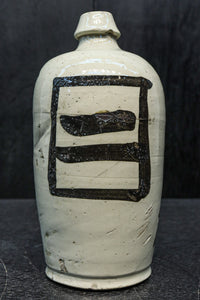 Antique tools DC8066b