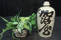 Antique tools DC8066b