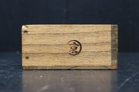 木地の優しい風合いに味わい溢れる角型マス DC8067