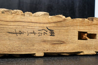 Antique tools DC8072ab