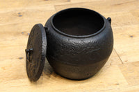 小槌や松の絵柄で縁起を担ぐ小さめサイズの消壺 DC8084