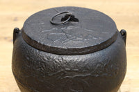 小槌や松の絵柄で縁起を担ぐ小さめサイズの消壺 DC8084