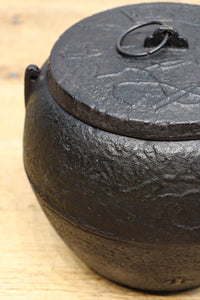 小槌や松の絵柄で縁起を担ぐ小さめサイズの消壺 DC8084