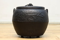 小槌や松の絵柄で縁起を担ぐ小さめサイズの消壺 DC8084