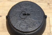 小槌や松の絵柄で縁起を担ぐ小さめサイズの消壺 DC8084