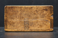 Antique tool (Gogo-Masu) DC8098abc