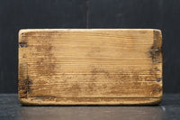 Antique tool (Gogo-Masu) DC8098abc