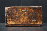 Antique tool (Gogo-Masu) DC8098abc