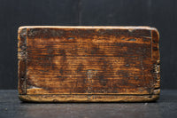 Antique tool (Gogo-Masu) DC8098abc