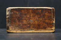 Antique tool (Gogo-Masu) DC8098abc