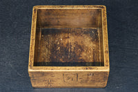 Antique tool (Gogo-Masu) DC8098abc