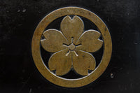 黒漆に桜紋の装飾金具が際立つ極上手許箪笥 DC8116