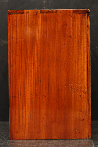 優美な杢目で華やかな針箱 DC8118