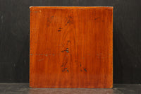 優美な杢目で華やかな針箱 DC8118