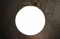 丸いシルエットの笠から優しい明りが漏れるブラケット DC8157