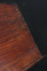 時代を重ねた味わいある風合いの書見台 DC8204