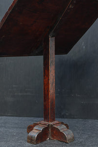 時代を重ねた味わいある風合いの書見台 DC8204