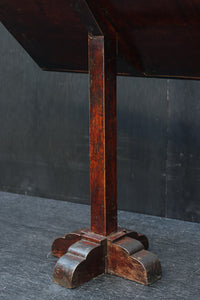 時代を重ねた味わいある風合いの書見台 DC8204