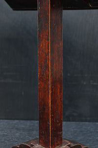 時代を重ねた味わいある風合いの書見台 DC8204