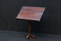 時代を重ねた味わいある風合いの書見台 DC8204