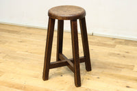Stool DC8228