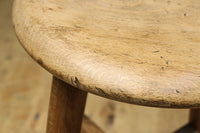 Stool DC8229
