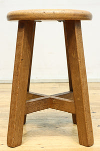 Stool DC8230