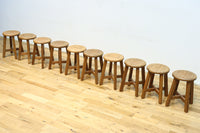 Stool DC8230